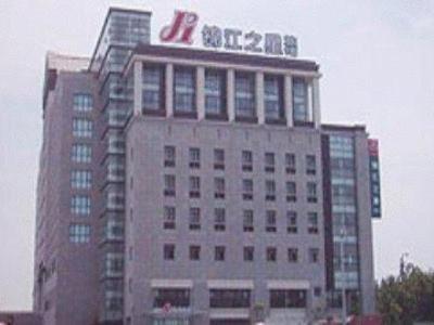 Jinjiang Inn - Jiaxing Nanhu Buitenkant foto