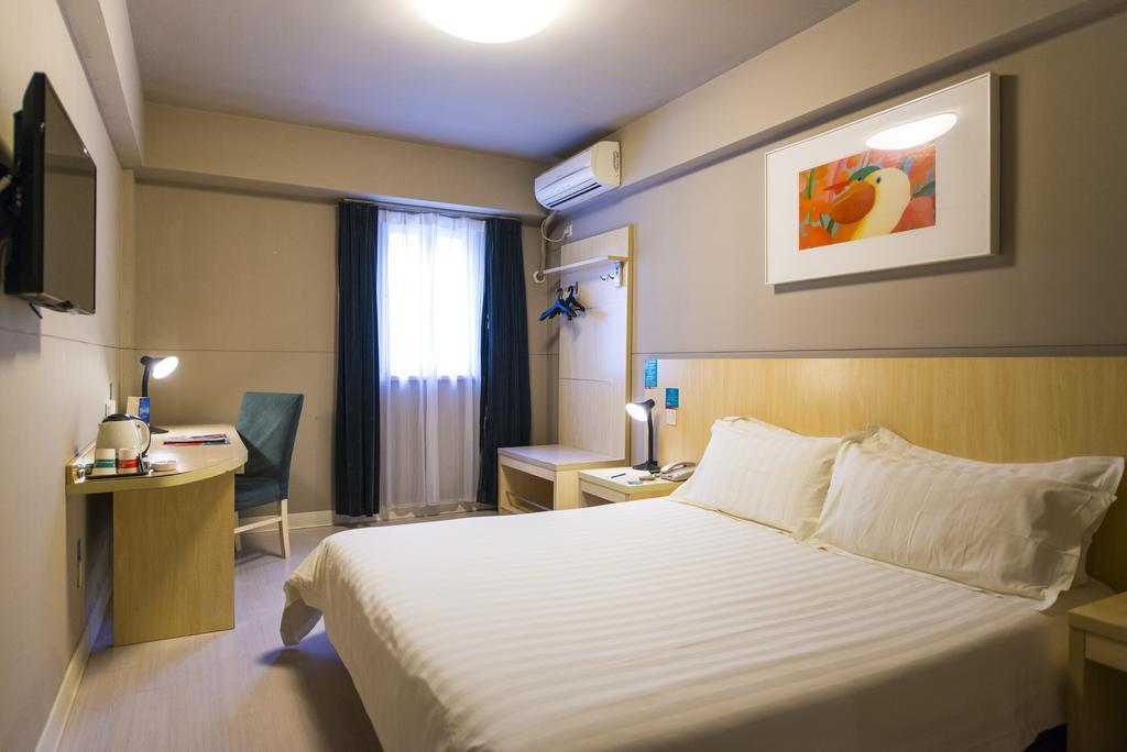 Jinjiang Inn - Jiaxing Nanhu Buitenkant foto
