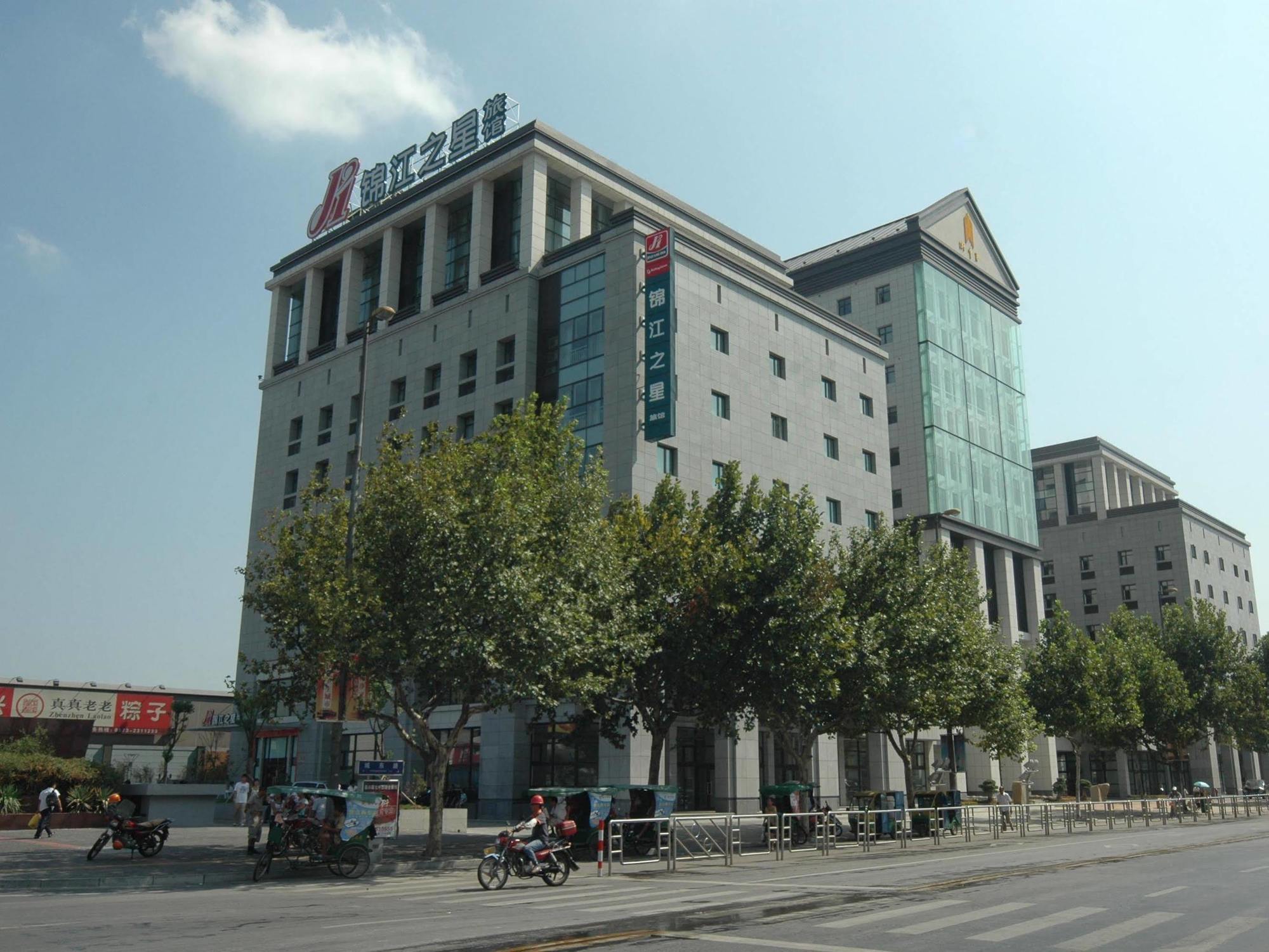 Jinjiang Inn - Jiaxing Nanhu Buitenkant foto